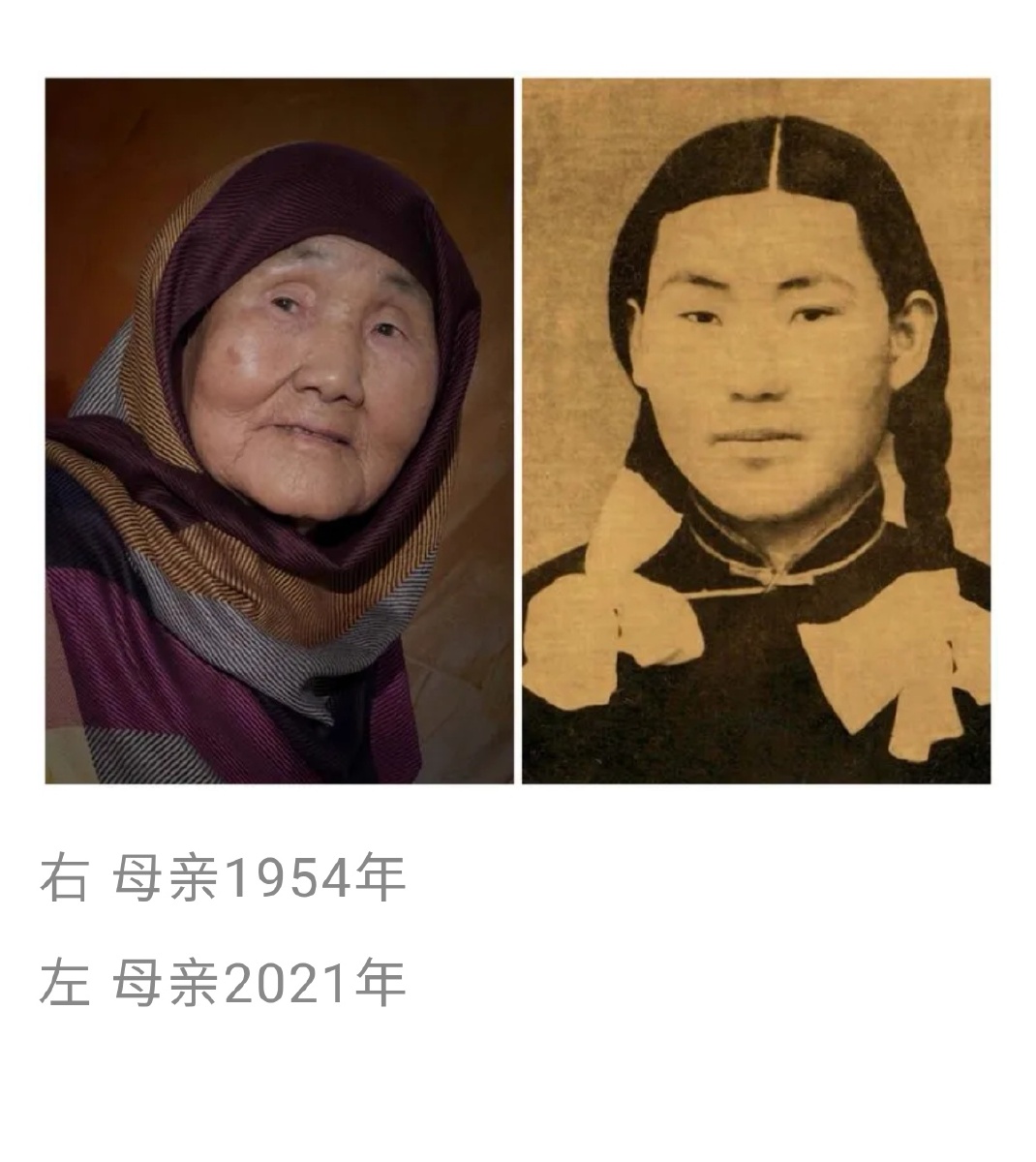 com/s/4vg3lj2ziqmzipuznsukdg毕竟 哪一个人子 又不是来自母亲…夏