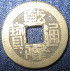333136