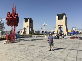 1530657