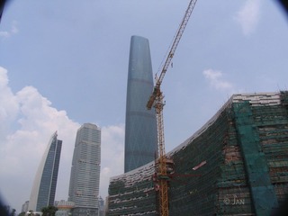 珠江新城