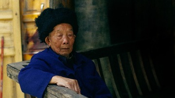 安详2