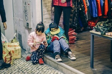 “读书角”