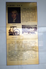 2296790
