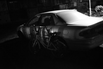 2094964