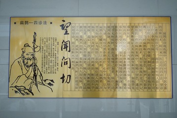 2296803