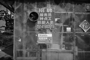 2138626