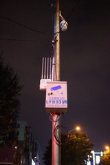 3343440