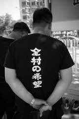 2162376