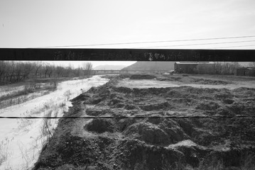 1975162