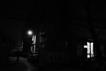2017791