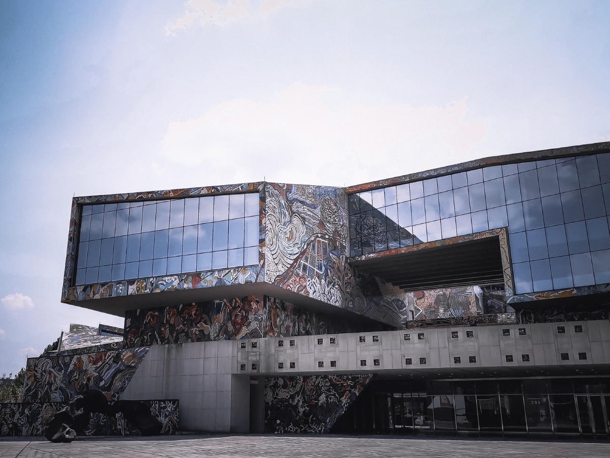 位于重庆大学城四川美院的