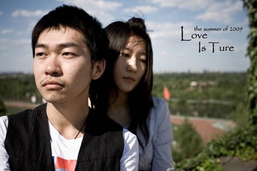 love is ture