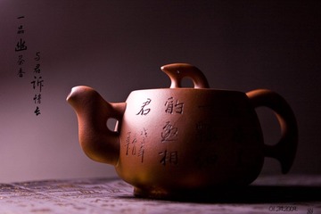 茶1
