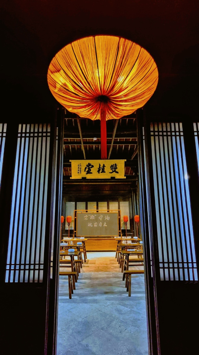 月映沈园双桂堂