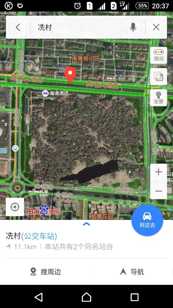 来之前还定位了一下,如下卫星图,可见一大片的平房,还有一个横跨的“湖”。