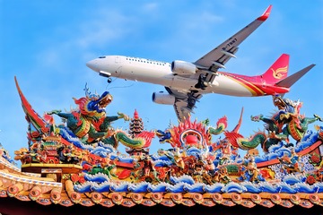 5676E3D5-6B9F-4D19-B334-5450FCAB24EF/L0/001