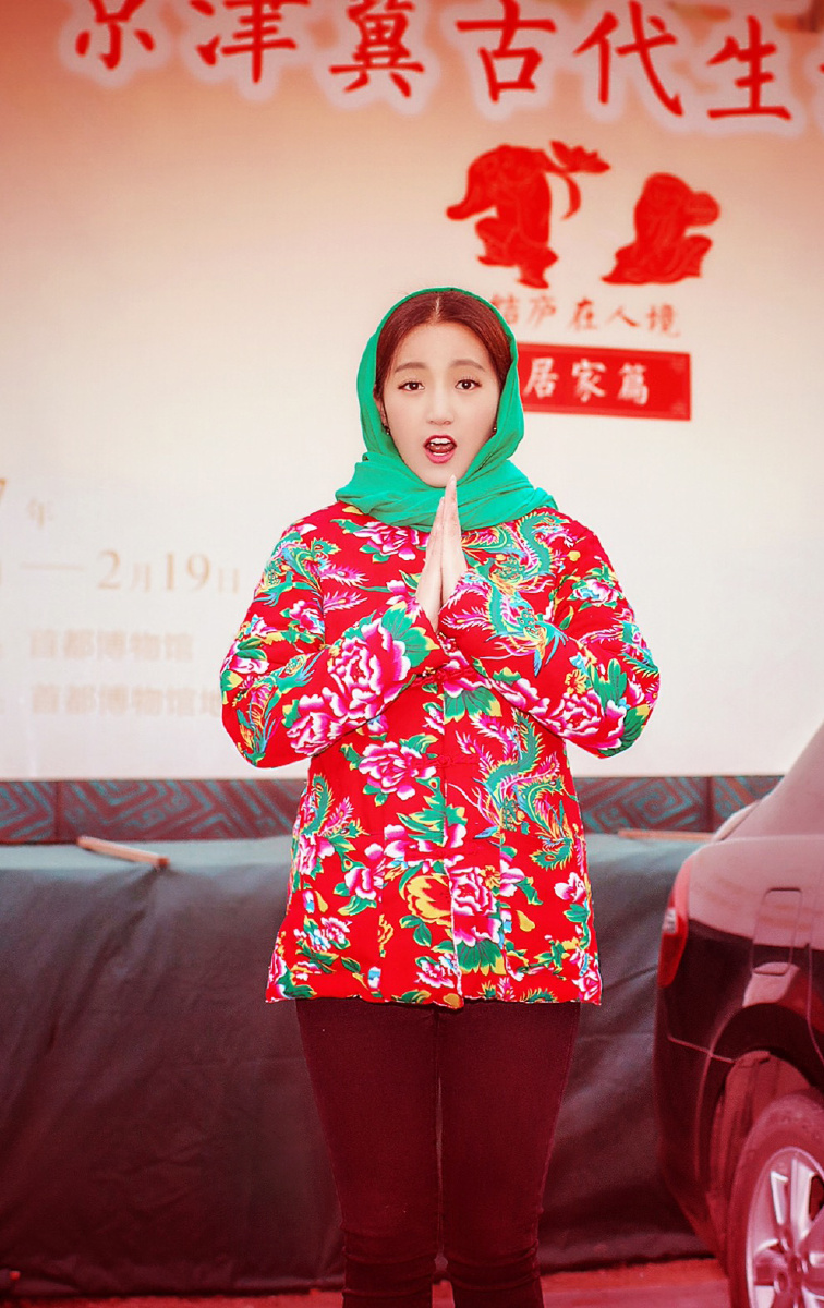 村姑进城 - 人像, 风光, 色彩, 创意, 尼康, 北京, 3