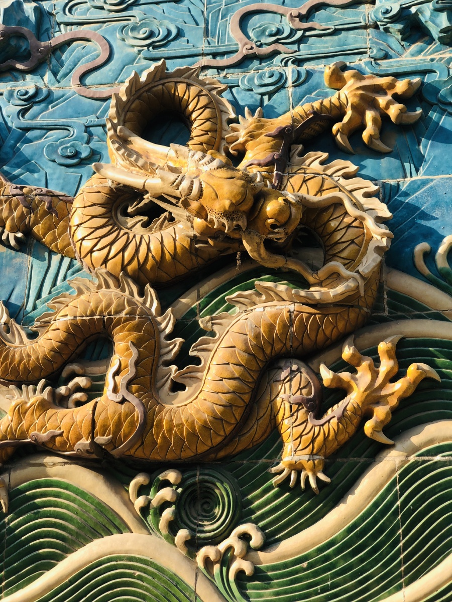 大名鼎鼎的北海九龙壁