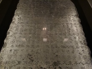 180764