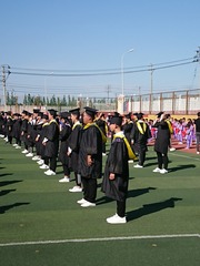 507577