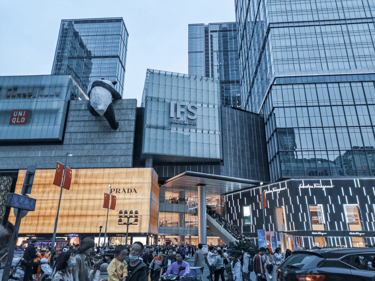 太古里街拍 - 谈恋爱的蚊子