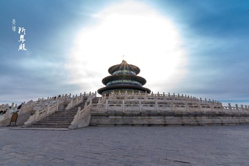 祈年殿1