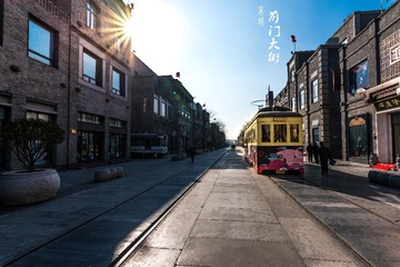 前门