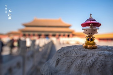 太和殿