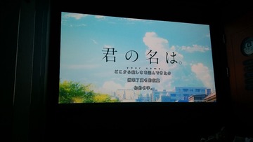 510579