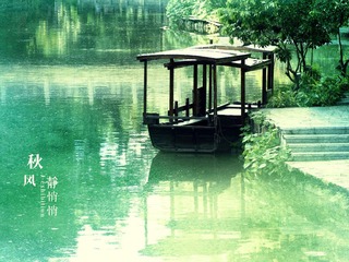 静悄悄2