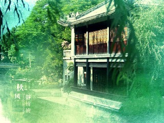 静悄悄3
