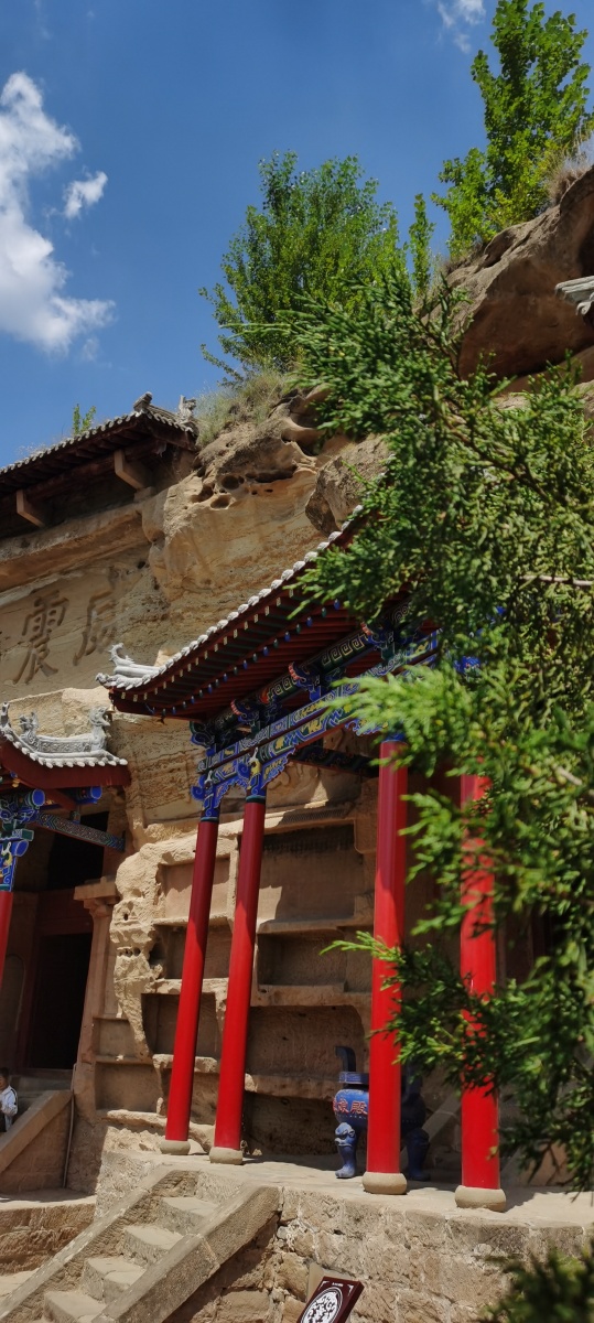 陕西榆林红石峡