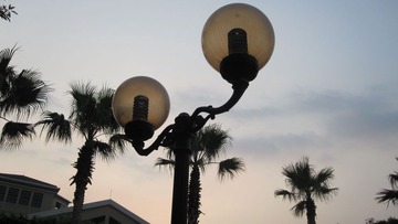 lamp