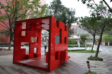 square
