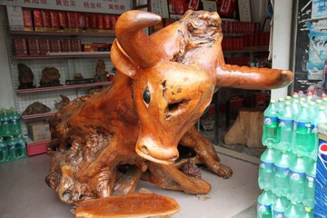 a carving cow