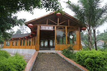 resort 02