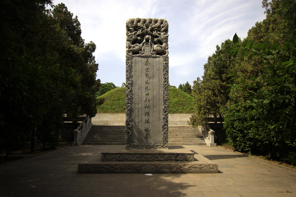 芒山汉墓群内部照片早期2015年拍摄