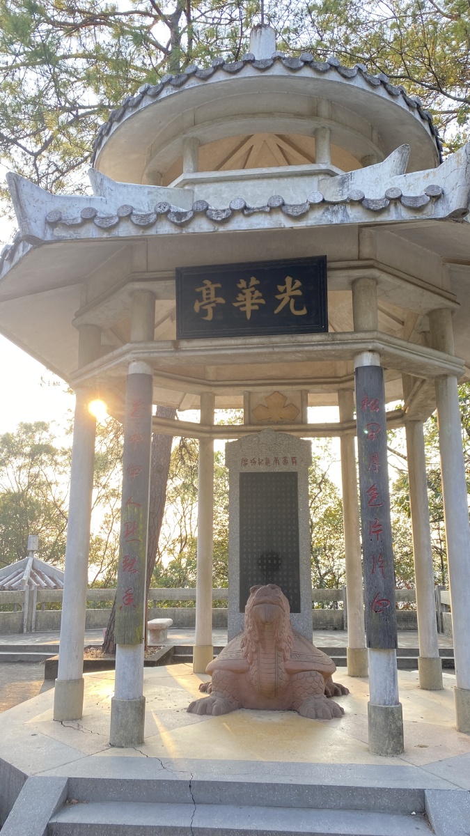 广西梧州白云山光华亭广西梧州白云山光华亭广西梧州白