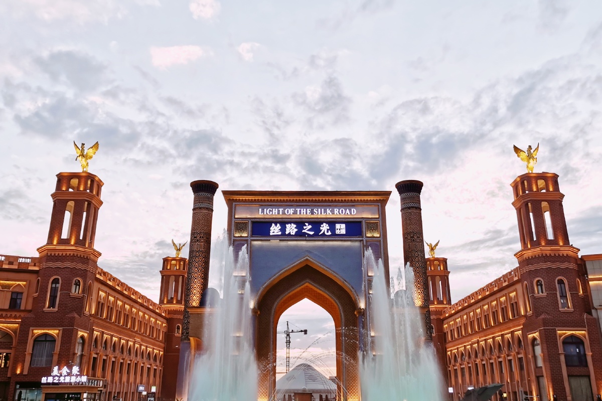 新疆伊犁|伊宁丝路之旅游小镇