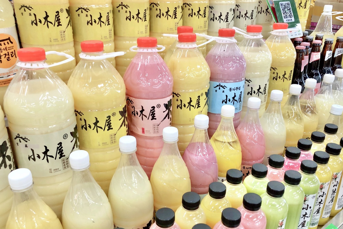 延吉西市场 小木屋米酒