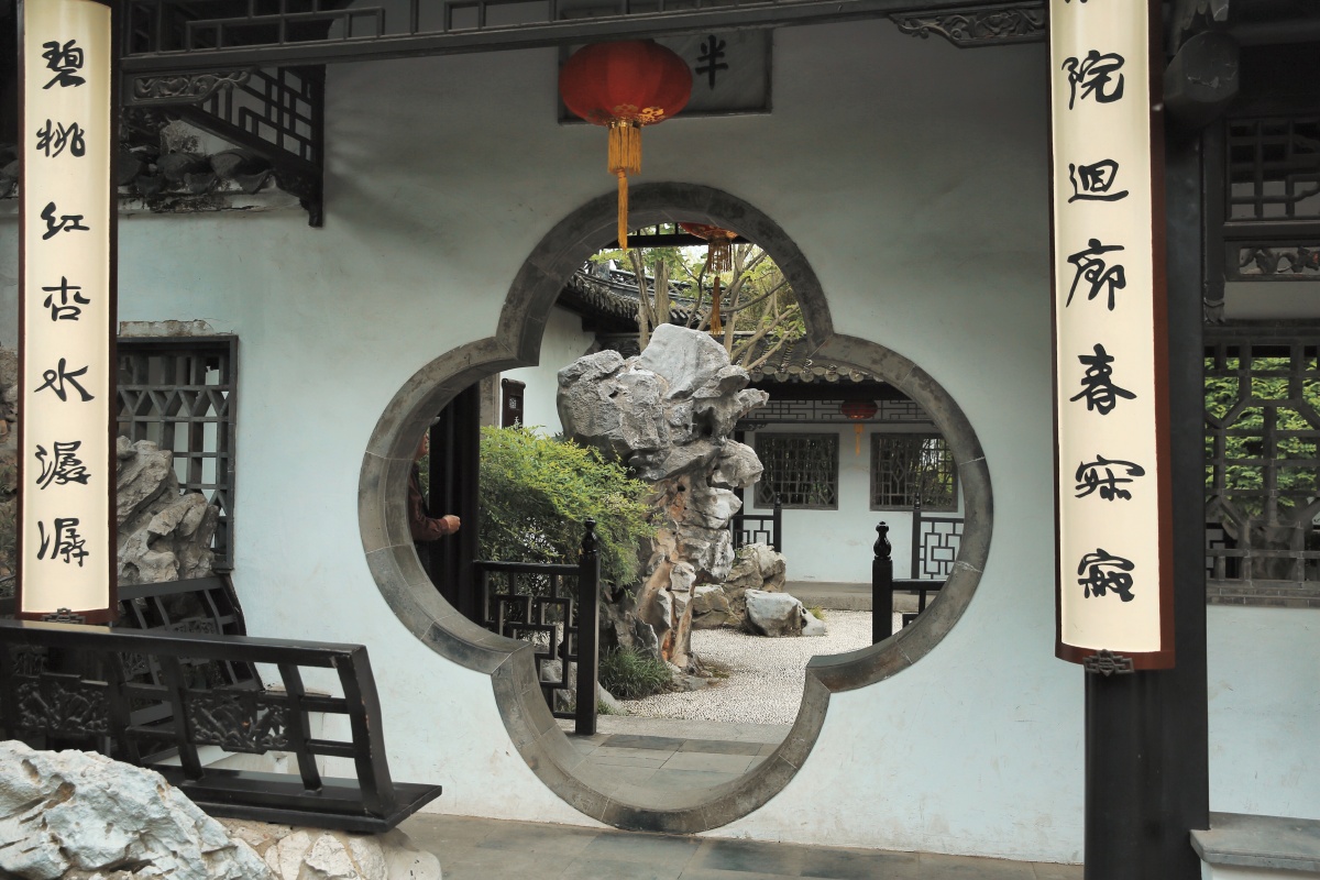 扬州 瘦西湖 中式庭院