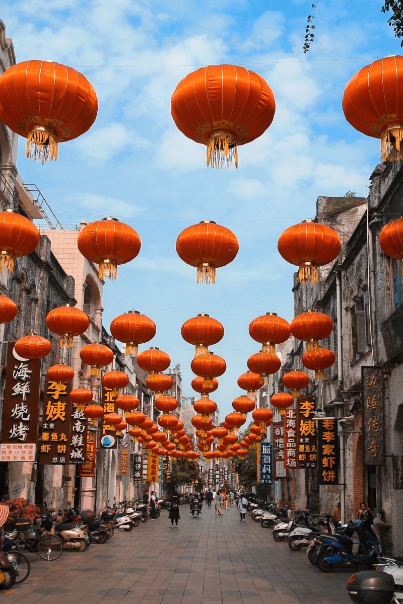 广西北海老街骑楼建筑近现代建筑年鉴