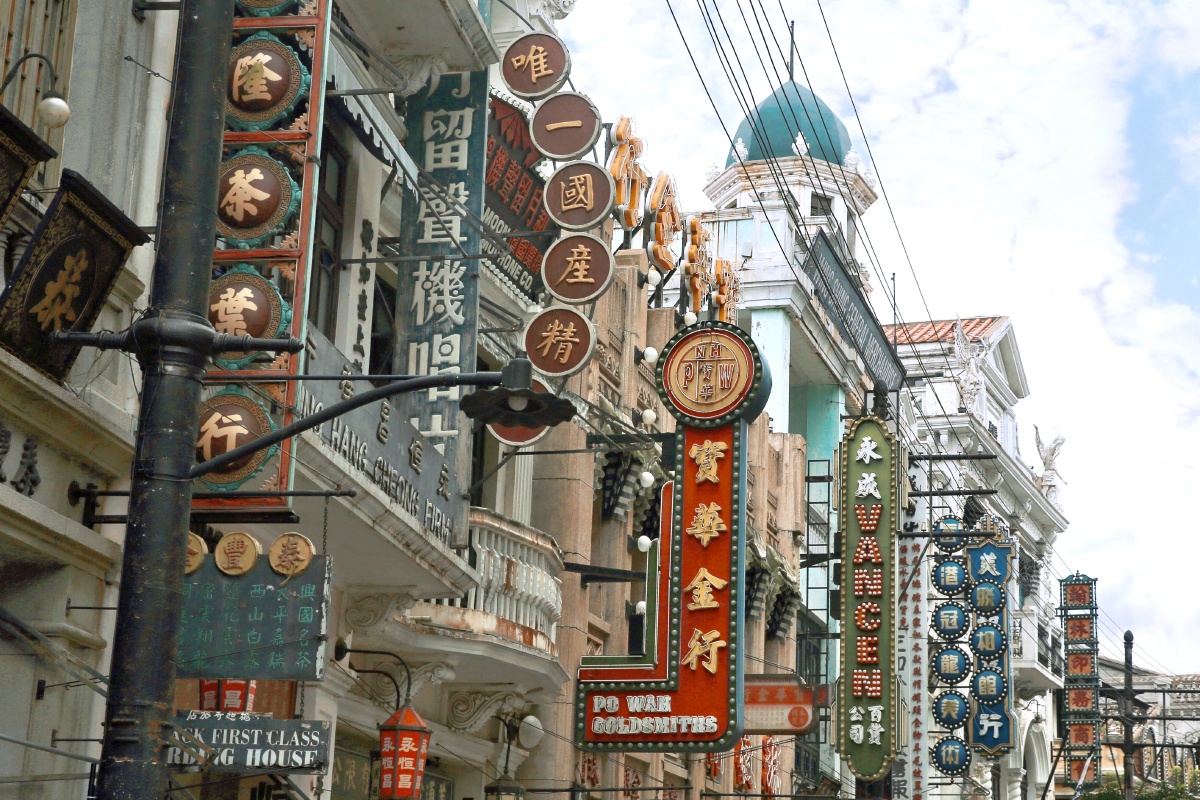 海口-观澜湖华谊冯小刚电影公社 老上海复古风