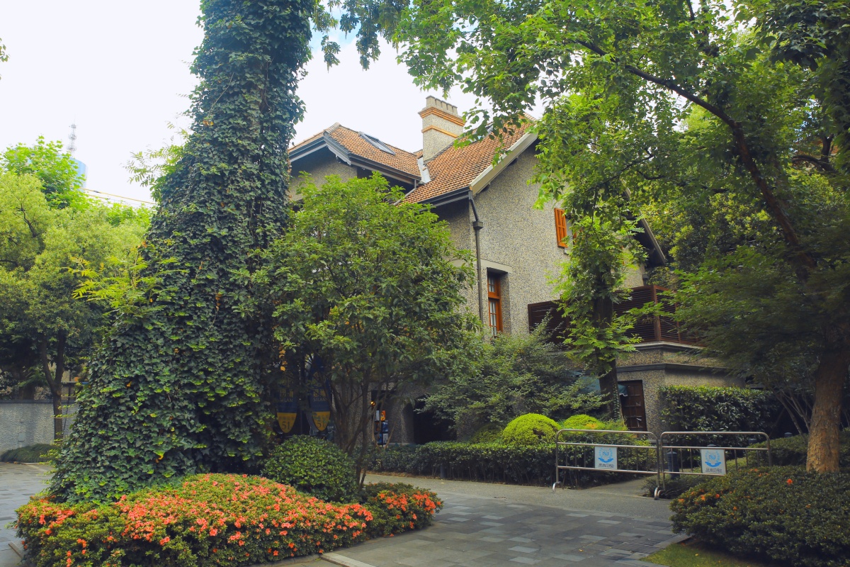 上海思南公馆上海思南公馆上海思南公馆上海思南公馆上海思南公馆打卡