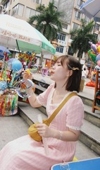 8F83CC69-C6CD-476E-8BB4-A991EB8339FD/L0/001
