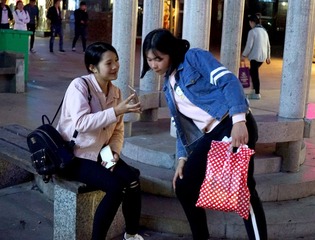 21.与友分享 DSC00548