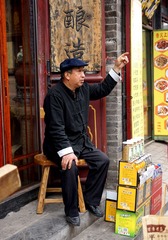 倾情指路   DSC08376
