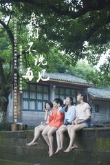 IMG_0418-编辑-1