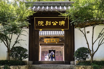 1640675