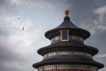 祈年